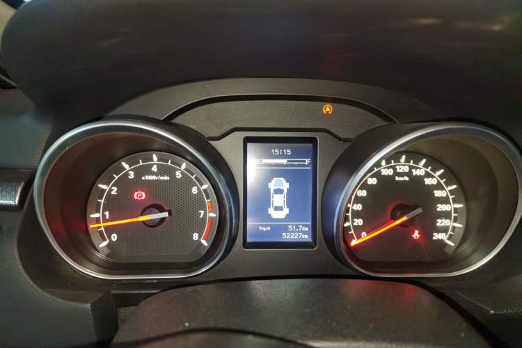 Used Bestune B50 2016 1.6L manual luxury version
