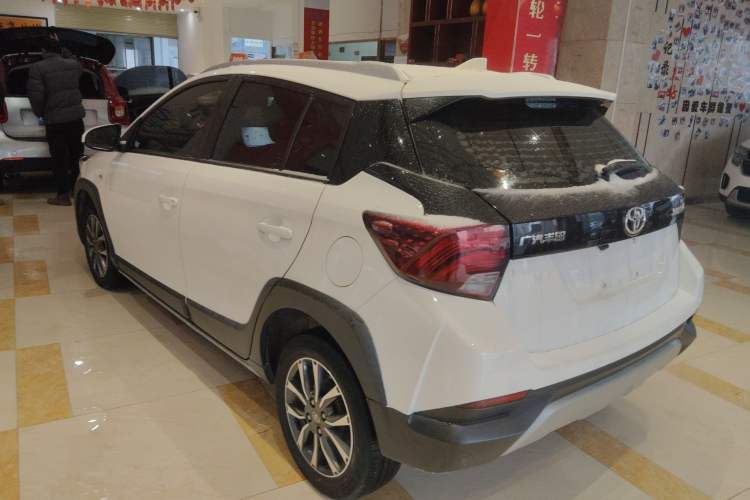 Used Toyota YARiS L 2021 X-Trail 1.5L CVT Luxury Edition
