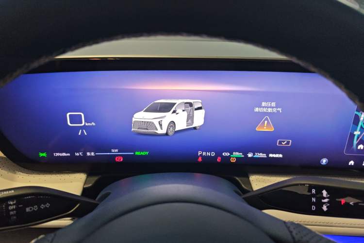 Used Buick GL8 New Energy 2024 Lu Zun Luxury Edition 7-Seater