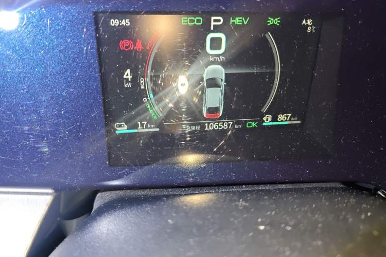 Used BYD Qin PLUS 2021 DM-i 55KM Flagship Model
