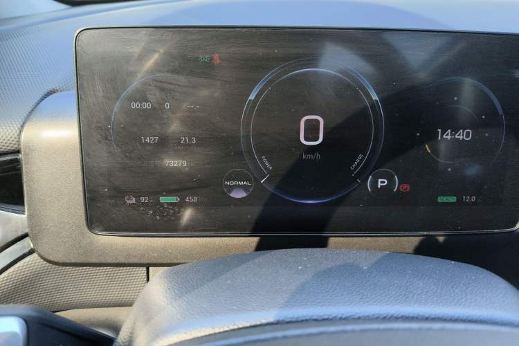 Used AION V 2024 Plus 70 Star Edition Ternary Lithium
