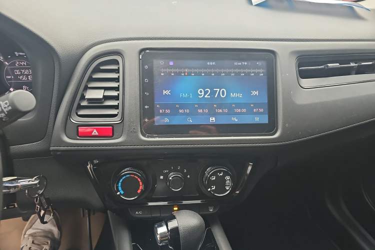 Used Honda Vezel 2017 1.5L CVT 2WD Comfort Model
