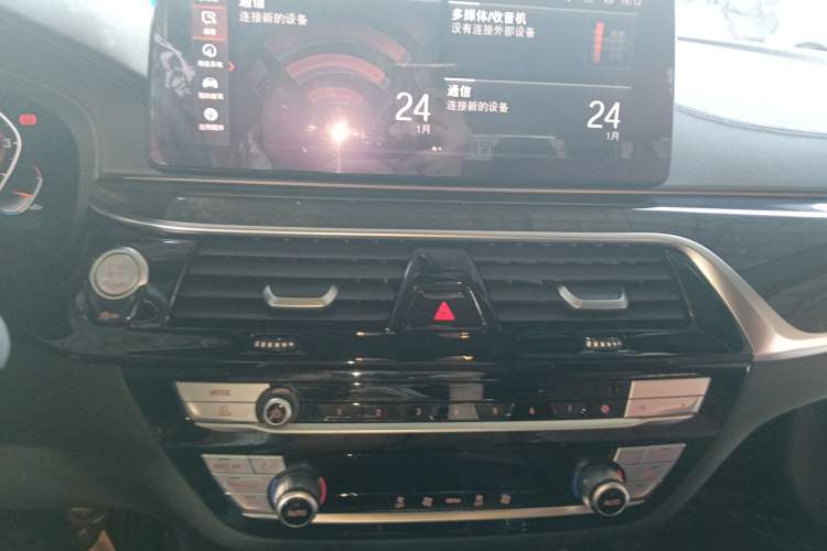 Used BMW 5 Series 2021 525Li M Sport Package
