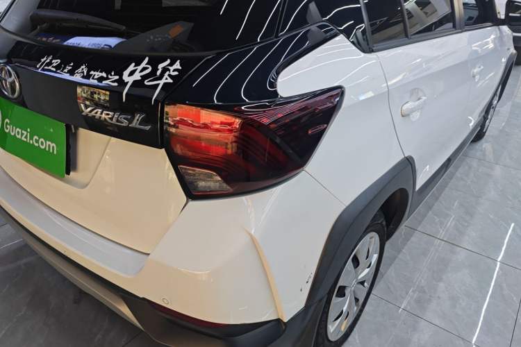 Used Toyota YARiS L 2021 X-Trail 1.5L CVT Leading Edition
