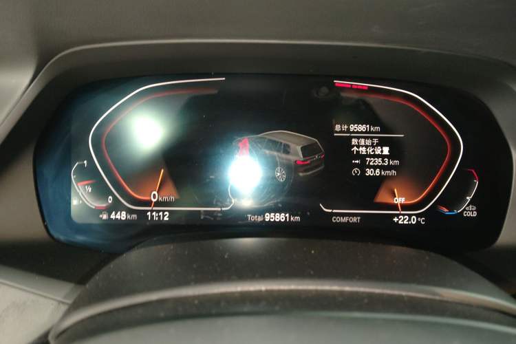 Used BMW X7 2020 xDrive40i Luxury M Sport Package
