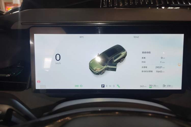 Used Lynk & Co 08 EM-P 2023 120km Long-Range Pro
