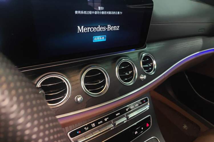 Used Mercedes-Benz E-Class 2021 Restyled E 300 L Sporty and Stylish Edition
