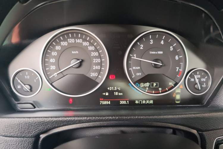 Used BMW 3 Series 2019 320Li Fashion Model
