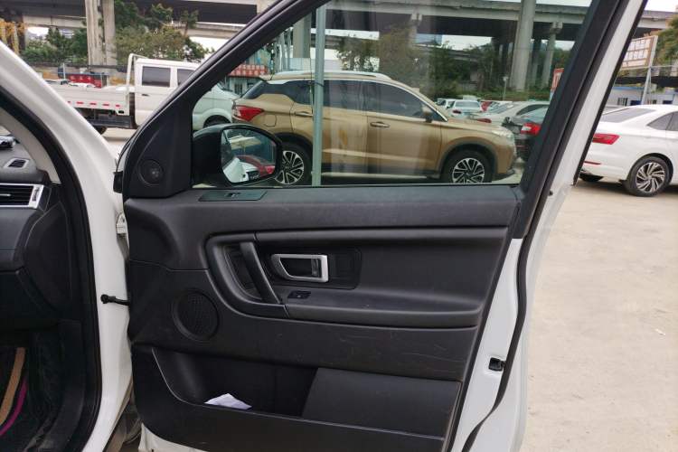 Used Land Rover Discovery Sport 2018 240 PS PURE Edition
