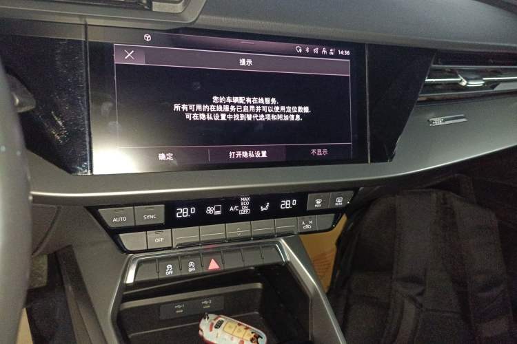 Used Audi A3 2021 A3L Limousine 35 TFSI Progressive Sport Edition