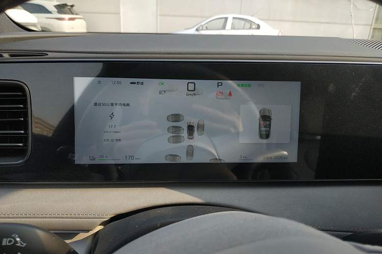 Used BYD Sealion 06 New Energy 
