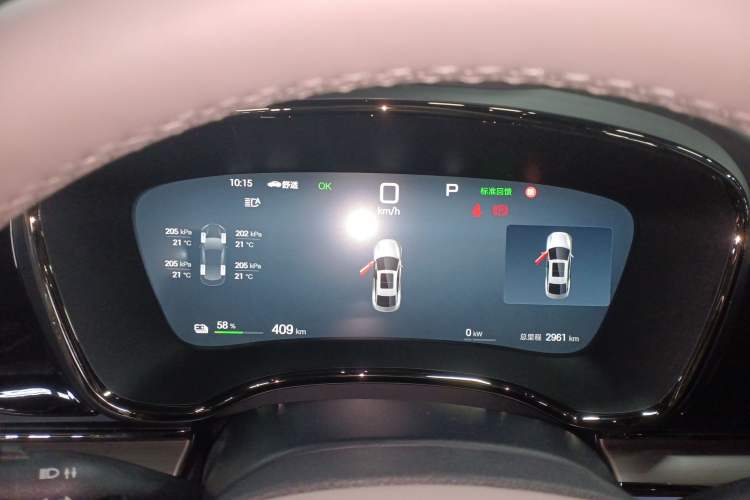 Used BYD Han 2025 EV Intelligent Driving Edition 701KM LiDAR Deluxe Model
