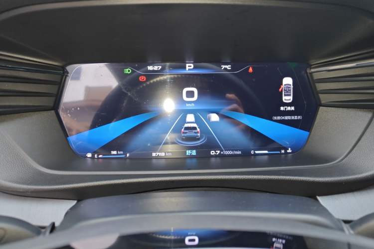 Used Cowin Kunlun 2023 Kunlun 500 Skyline Edition