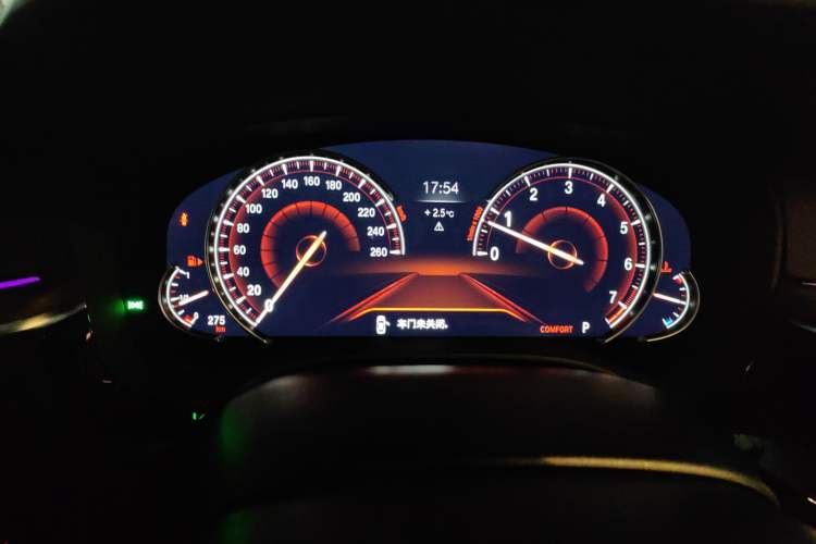 Used BMW 5 Series 2018 Facelifted 530Li xDrive Luxury Package
