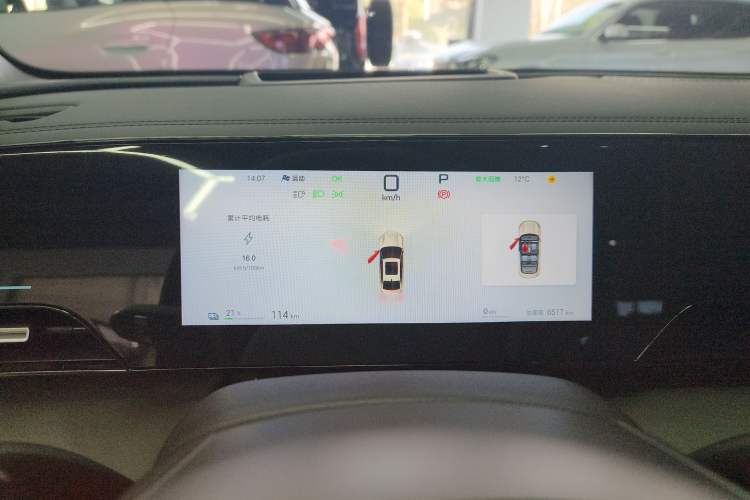 Used BYD Qin L 2025 EV 545KM Excellence Edition
