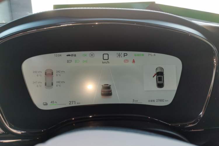 Used BYD Han 2025 EV 605KM Prestige Model
