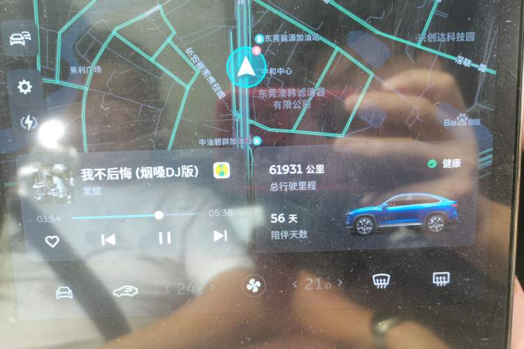 Used Nio ES6 2020 420 km Sport Edition