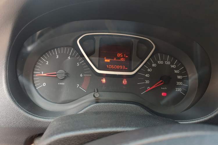 Used Citroen Elysee 2014 1.6L Manual Fashion Edition