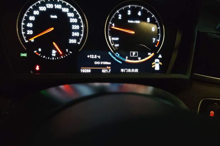 Used BMW X2 2022 sDrive25i M Sport Package
