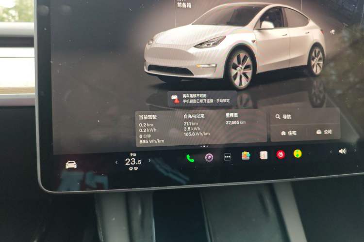 Used Tesla Model Y 2022 Revised Version Rear-Wheel Drive