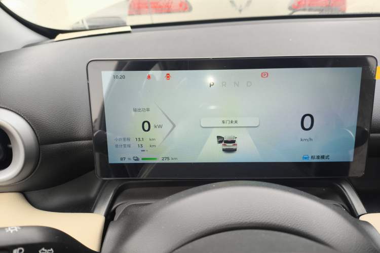 Used Wuling Bingo PLUS 2024 330 km Range Five-Seater Version
