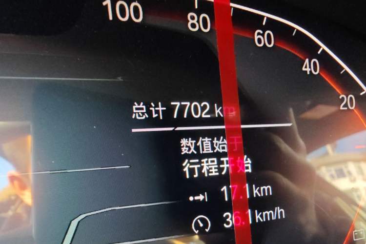 Used BMW 5 Series 2023 530Li Leading Model M Sport Package
