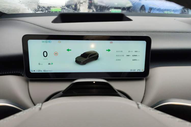 Used Nio ET5T 2025 75 kWh Touring