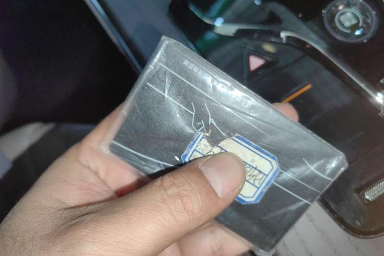 Used BYD Han 2025 EV with 701 km of Laser Radar-Enabled Intelligent Driving
