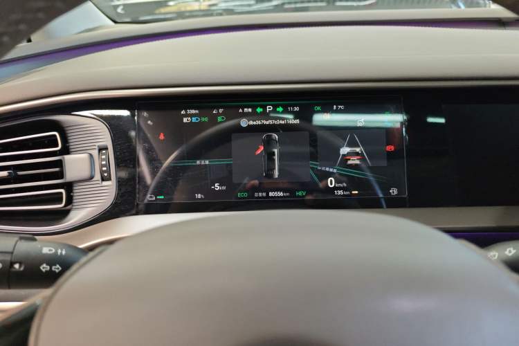 Used Denza D9 2022 DM-i 970 Four-Wheel Drive Flagship Model
