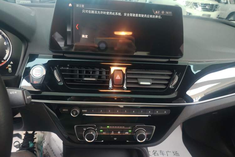 Used BMW 1 Series 2021 Revised 120i M Sport Edition