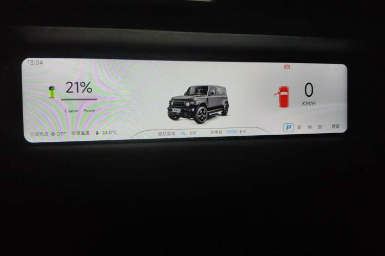 Used  V23 2025 401 Two-Wheel Drive Intelligent Driving Version