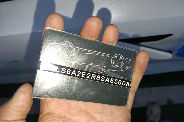 Used  SL03 2025 Range-Extended Elite Version
