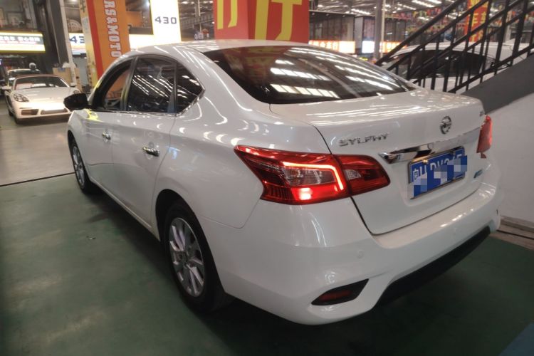 Used Nissan Sylphy 2016 1.6 XL CVT Luxury Edition