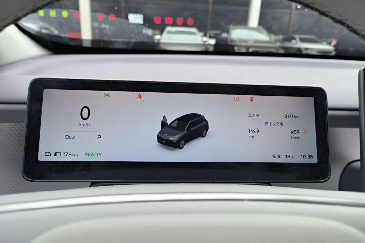 Used Leapmotor B10 2025 510 Joyful Edition
