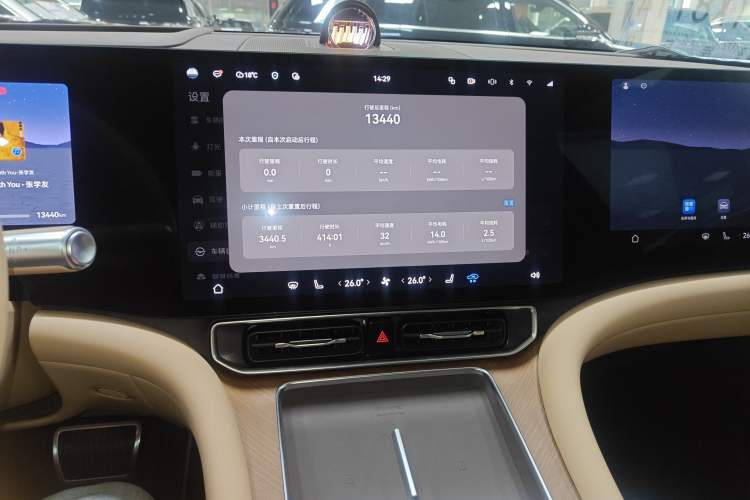 Used Hima AITO M9 2025 Extended-Range Ultra Version 52 kWh 6-Seater