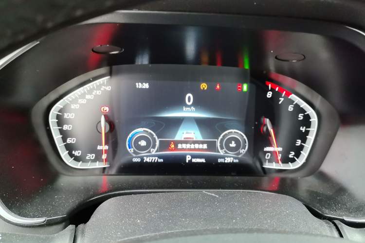 Used Changan CS75 2022 Blue Whale Edition 1.5T DCT Luxury Model