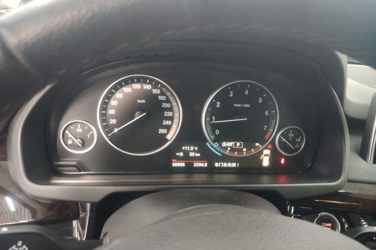 Used BMW X5 2015 xDrive28i