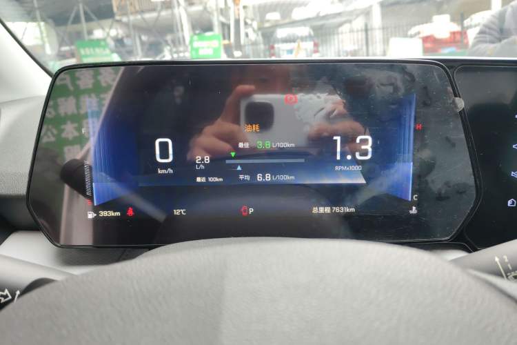 Used Chevrolet Monza 2024 1.5L Dual-Clutch Enjoyment Edition
