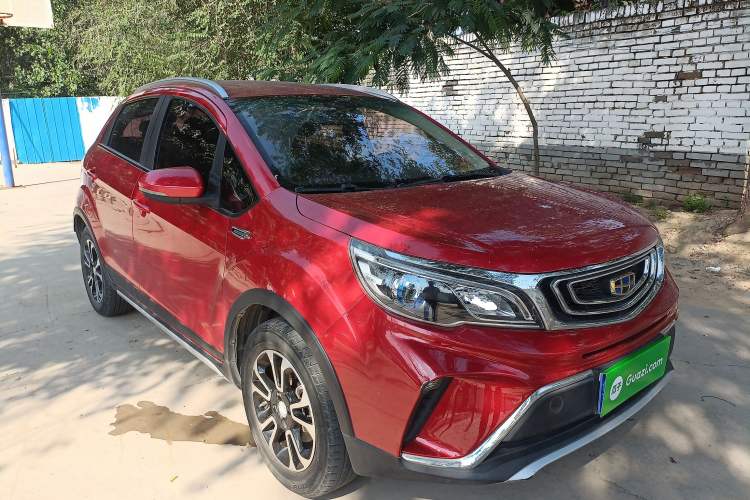 Used Geely Auto Vision X3 2017 1.5L Automatic Elite Model
