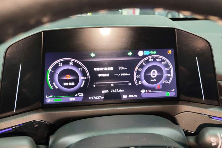 Used Honda Accord New Energy 2023 2.0L ePHEV Flagship Edition
