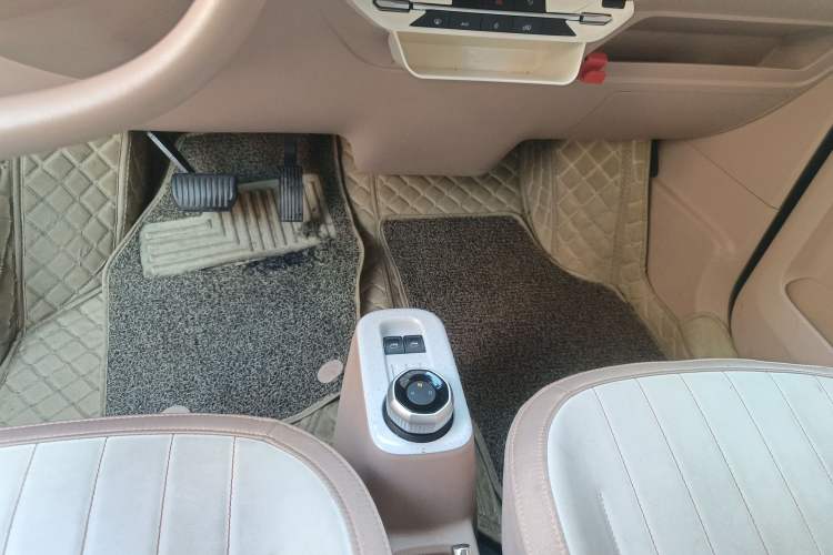 Used  Panda 2023 Panda Mini New Year Edition Treasure Bear
