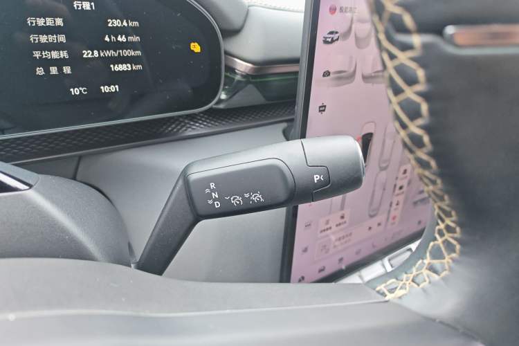 Used Zeekr 7X 2025 100kWh Long-Range All-Wheel Drive Intelligent Driving Version
