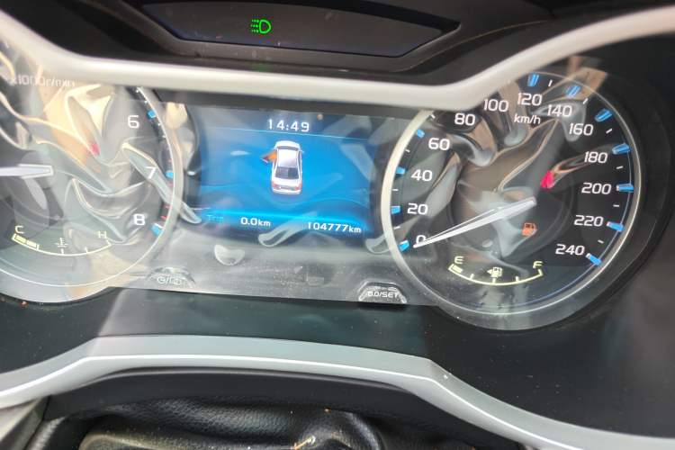 Used Geely Auto Emgrand 2017 Sedan Million Edition 1.5L Manual Luxury Model
