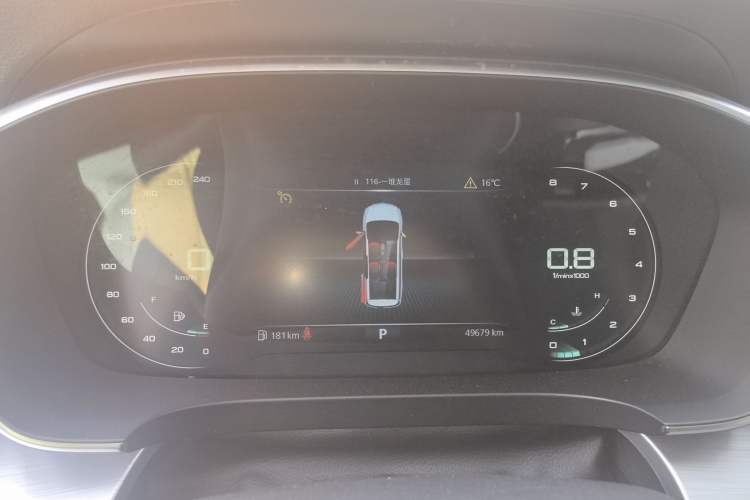 Used Roewe iMAX8 2022 400TGI Celebration Edition
