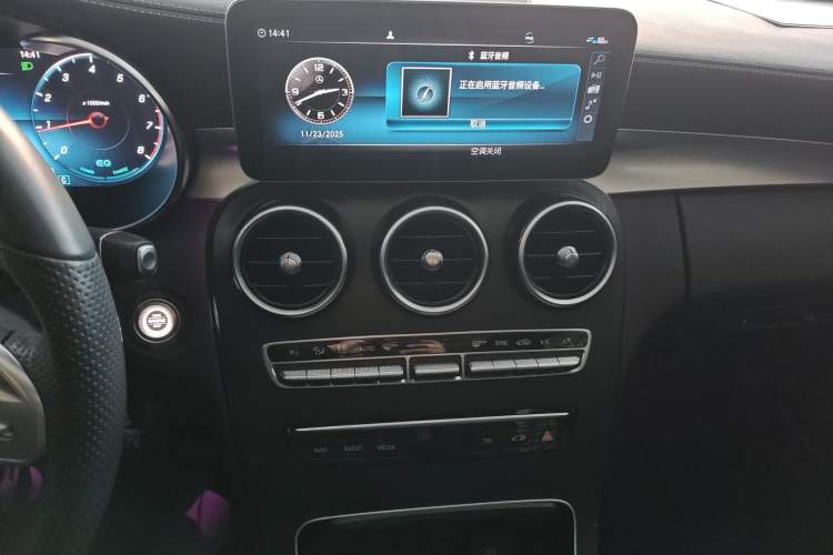 Used Mercedes-Benz C-Class 2020 Restyled C 260 L Sport Edition
