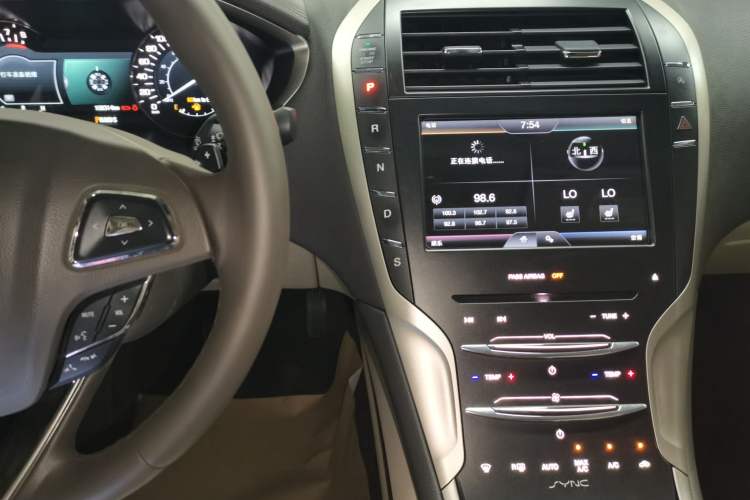 Used Lincoln MKZ 2014 2.0T Luxury Edition
