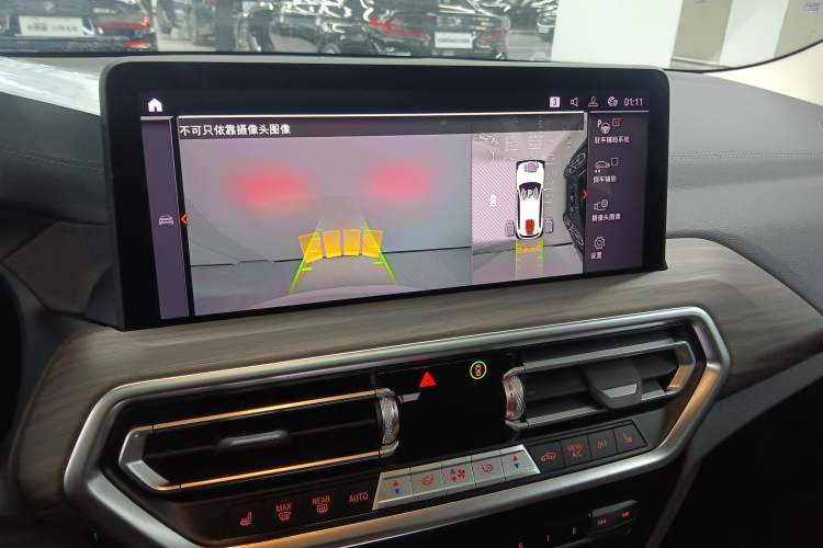 Used BMW X3 2023 Restyled xDrive30i Leading Edition M Night Sky Package