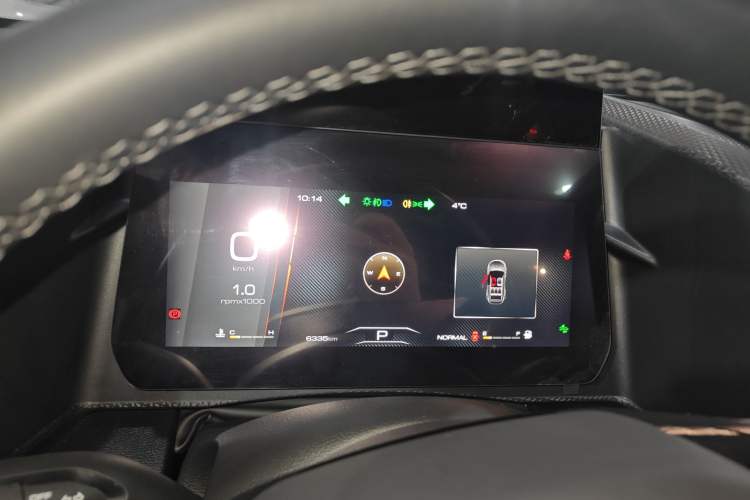 Used Haval DARGO 2024 1.5T DCT Border Collie Edition