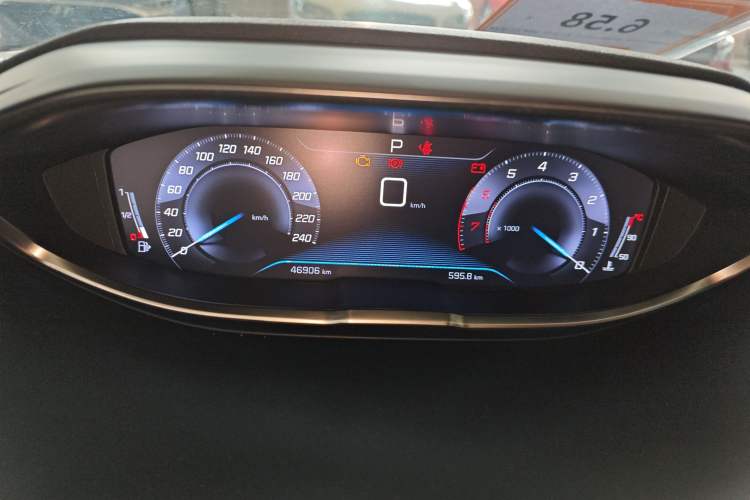 Used Peugeot 4008 2019 Revised Version 360THP – First Edition