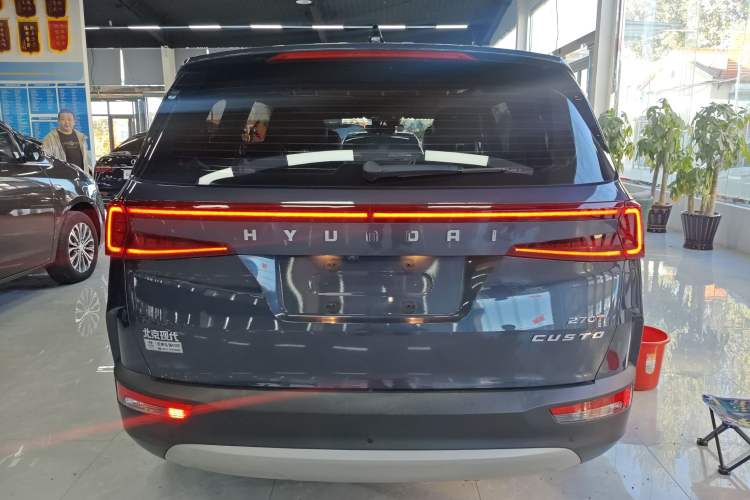 Used Hyundai Custo 2021 270TGDi Prestige LUX
